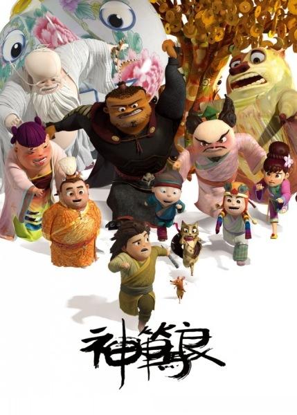 存款证明材料